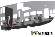 K Ship Control Car-034-11b